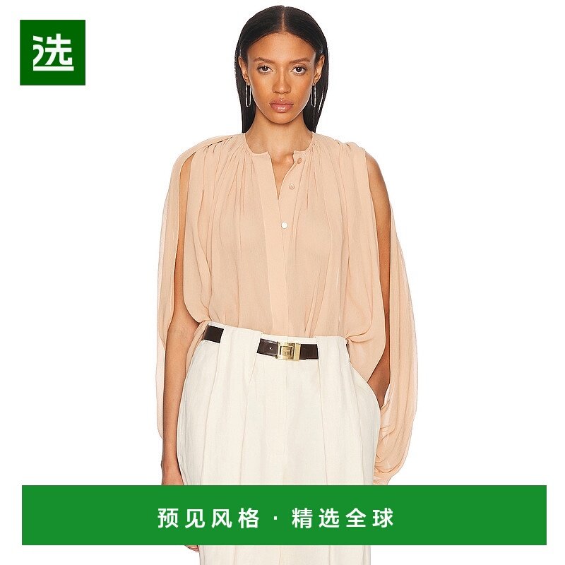 1h可退 香港直邮Stella Mccartney 斯特拉·麦卡特尼 女士 印花棉,女装/女士精品,T恤,淘宝优惠券,粉丝福利购,淘宝优惠卷