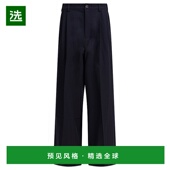 香港直邮Soeur 女士 Frejus 1h可退 长裤 PAN0241FREJUSBLE1925