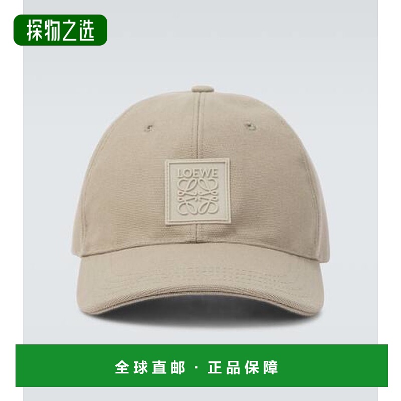 香港直邮LOEWE 罗意威 男士 Anagram 棉帆布棒球帽