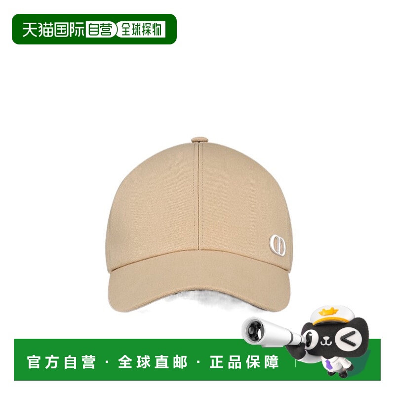 香港直邮Dior CD Icon帽子 593C916A4511