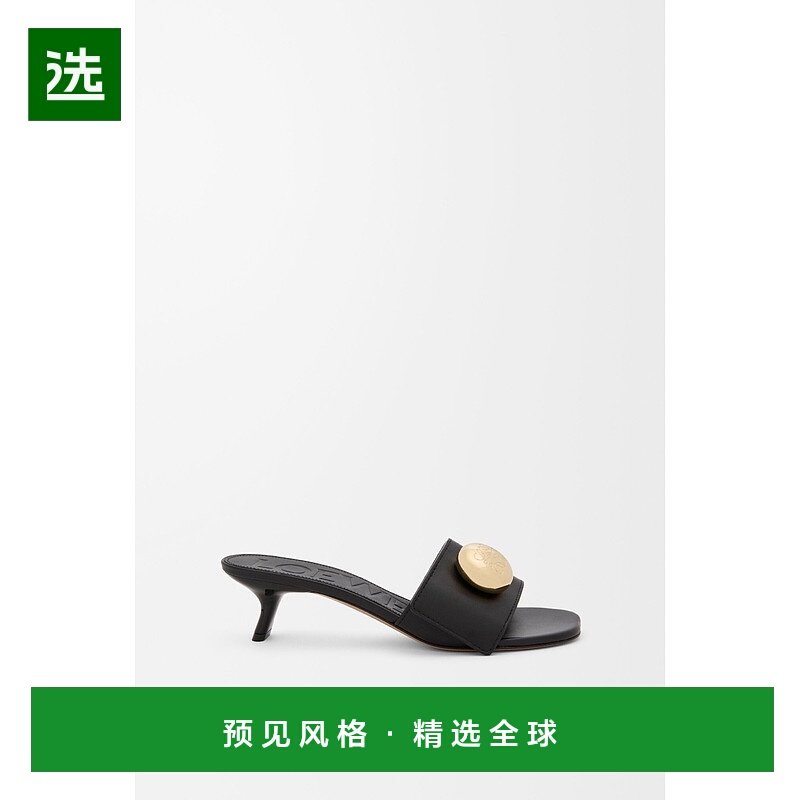 1h可退 欧洲直邮LOEWE (2025新品) Mules Pebble en cuir de veau