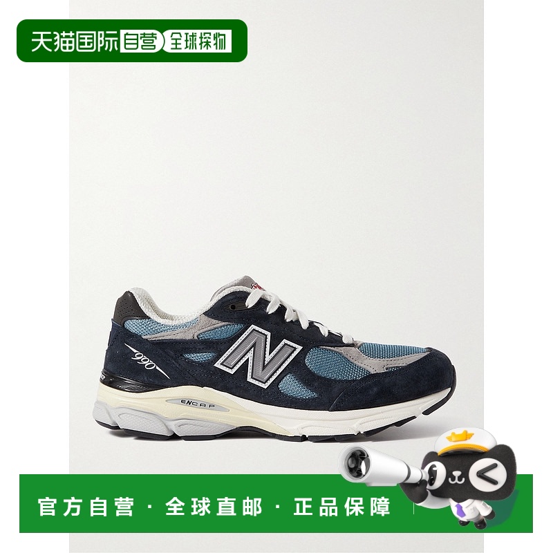 1h可退 香港直邮New Balance 新百伦 男士 990v3 网纱绒面革运动