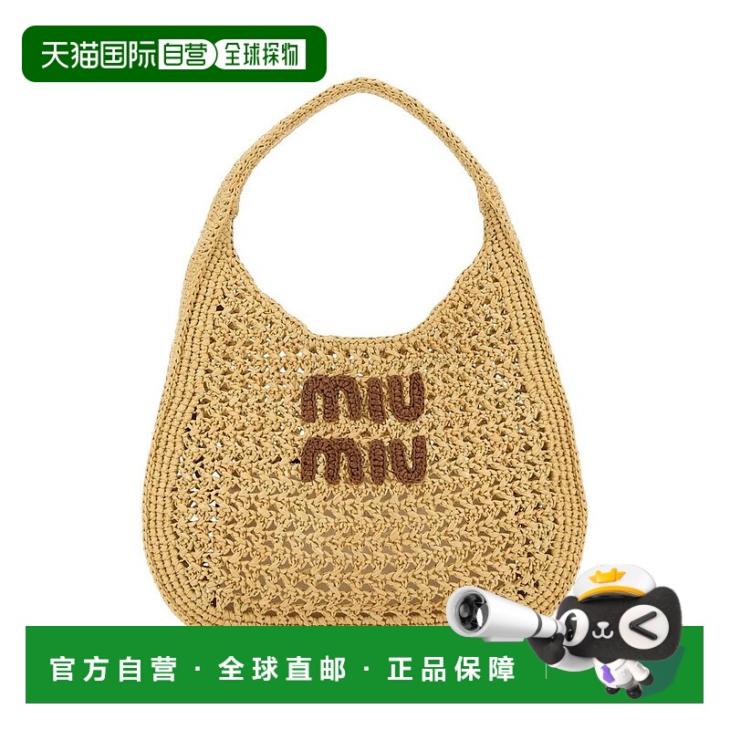 香港直邮Miu Miu 缪缪 女士 標誌刺繡編織購物袋 5BC164ADO1