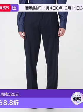 1h可退 香港直邮Dondup 男士 蓝色裤子 UP668OS0120U002ODU890