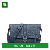 欧洲直邮Dior 迪奥 男士 1h可退 Daily 中号翻盖信使包斜挎包