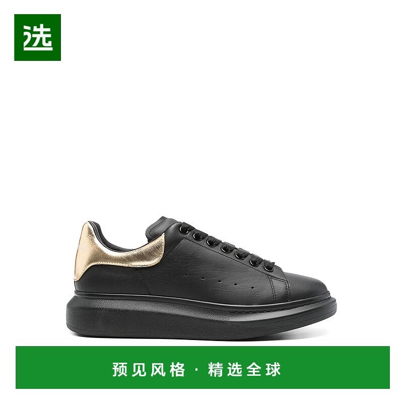 1h可退 欧洲直邮alexander mcqueen 男士 时尚休闲鞋