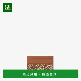 欧洲直邮FENDI 钻石卡包 2025 印花棕色皮 年产品 1h可退