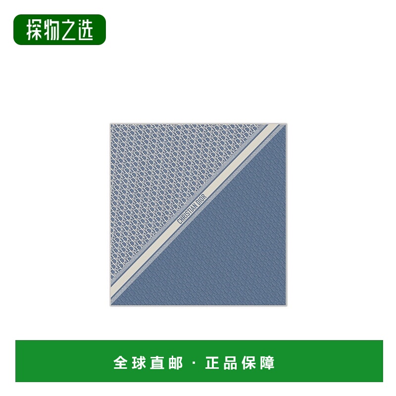 香港直邮Dior Dior Oblique 70 方形丝巾巾 42DOB070I600真丝
