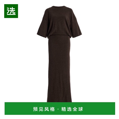 1h可退 香港直邮DARKPARK 女士 Marlin 露背羊毛长款连衣裙