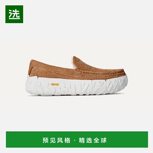 欧洲直邮UGG Ascot男士栗色拖鞋羊毛厚底