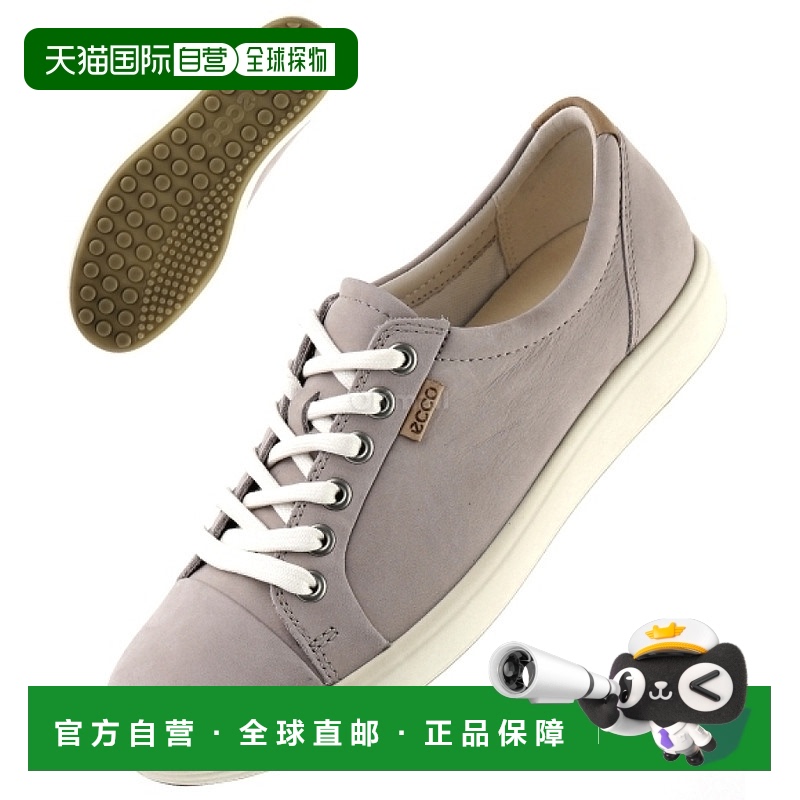 韩国直邮ECCO 软 7 W (430003-02386) 运动鞋爱步板鞋
