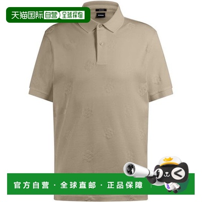 1h可退 香港直邮BOSS 波士 男士 C-Prout 109 10269625 01 POLO衫