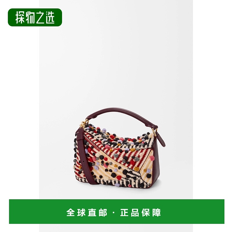 1h可退 欧洲直邮LOEWE (2025) 小号刺绣面料 Puzzle 包