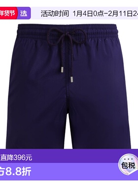 1h可退 香港直邮Vilebrequin 男士 MAHH0I00/605 运动装 MAHH0I00