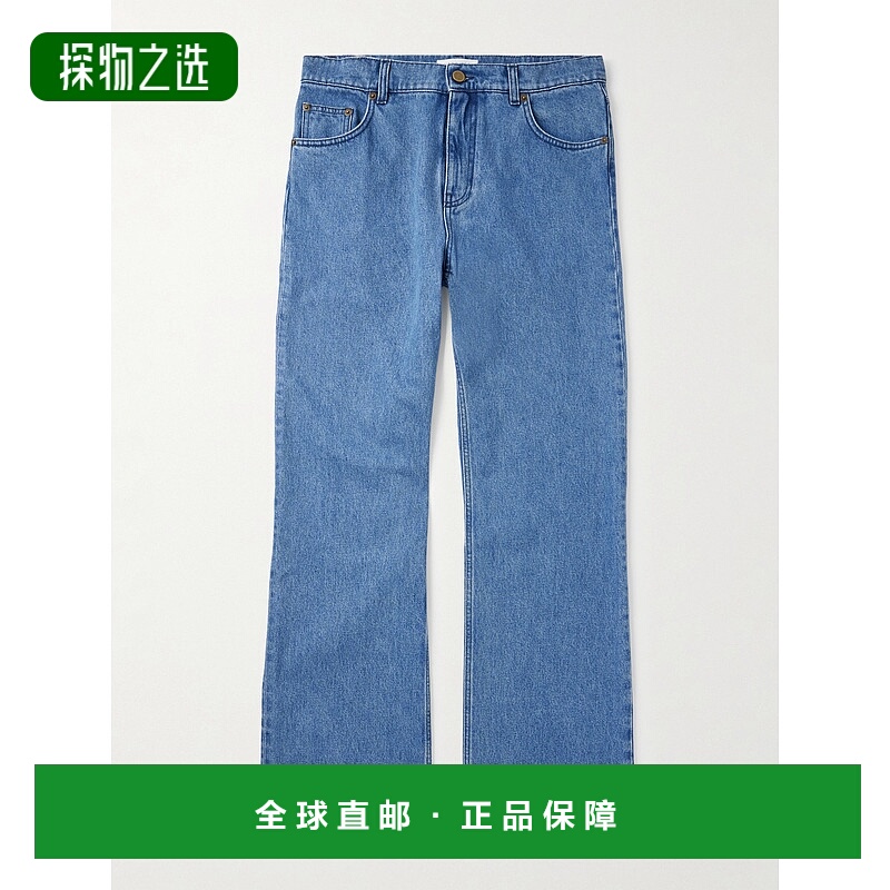 香港直邮Gabriela Hearst 男士 Rey 直筒牛仔裤 1252193MT131UUB