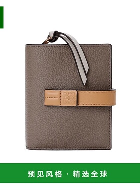 1h可退 香港直邮Loewe 徽标钱包 C660Z41X02