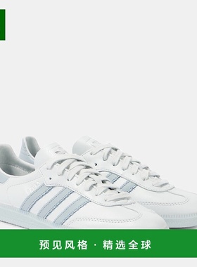 1h可退 香港直邮adidas 阿迪达斯 女士 Samba Decon 皮质运动鞋 0