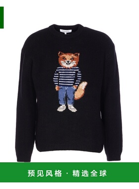 1h可退 香港直邮MAISON KITSUNÉ 男士卫衣 PM00806KH0002P199 AW2