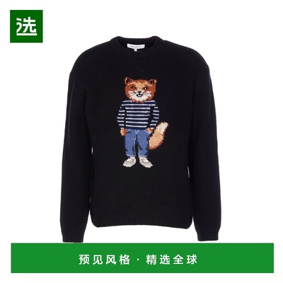 1h可退 香港直邮MAISON KITSUNÉ 男士卫衣 PM00806KH0002P199 AW2