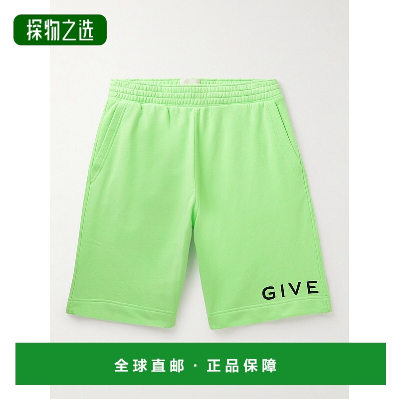 香港直邮Givenchy 纪梵希 男士 阔腿徽标印花棉针织短裤 BM51863Y