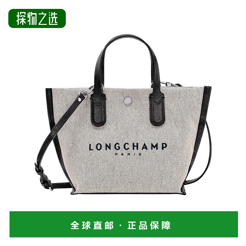 香港直邮Longchamp Essential XS徽标单肩包 764800