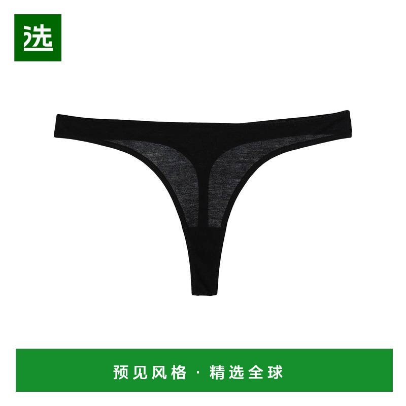 1h可退 香港直邮SKIN 女士 内裤,女士内衣/男士内衣/家居服,女三角裤,淘宝优惠券,粉丝福利购,淘宝优惠卷