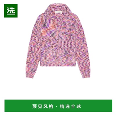 1h可退 香港直邮Erl 男士 拉链羊毛马海毛针织连帽衫 ERL11N001