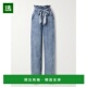 香港直邮Isabel Priana Marant 1h可退 Étoile 女士 Lyocell cham