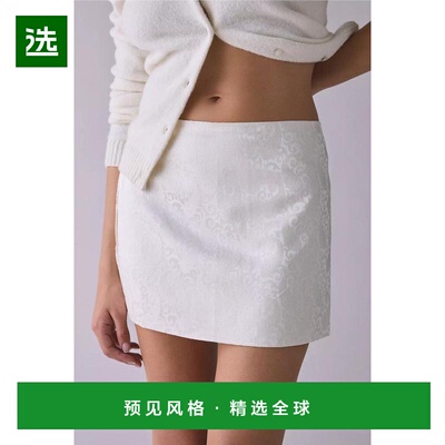 1h可退 【美国直邮】glamorous 女士 半身裙