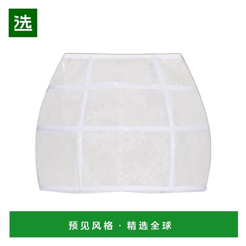 香港直邮Blumarine 蕾丝半身裙短裙包臀裙 A544G101A