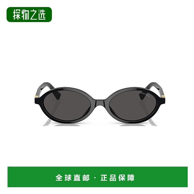 香港直邮Miu Miu 缪缪 男士 1IOM4U10A 眼镜 04ZSSOLE1AB5S0