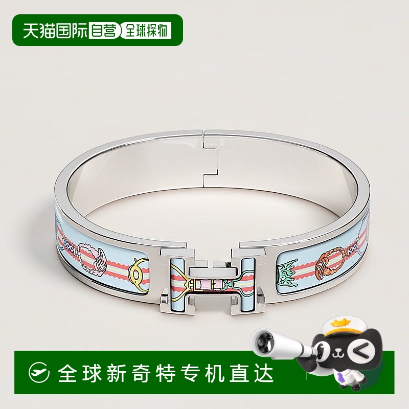1h可退 欧洲直邮Hermes/爱马仕 女士曙光色珐琅Clic H 马镫手链