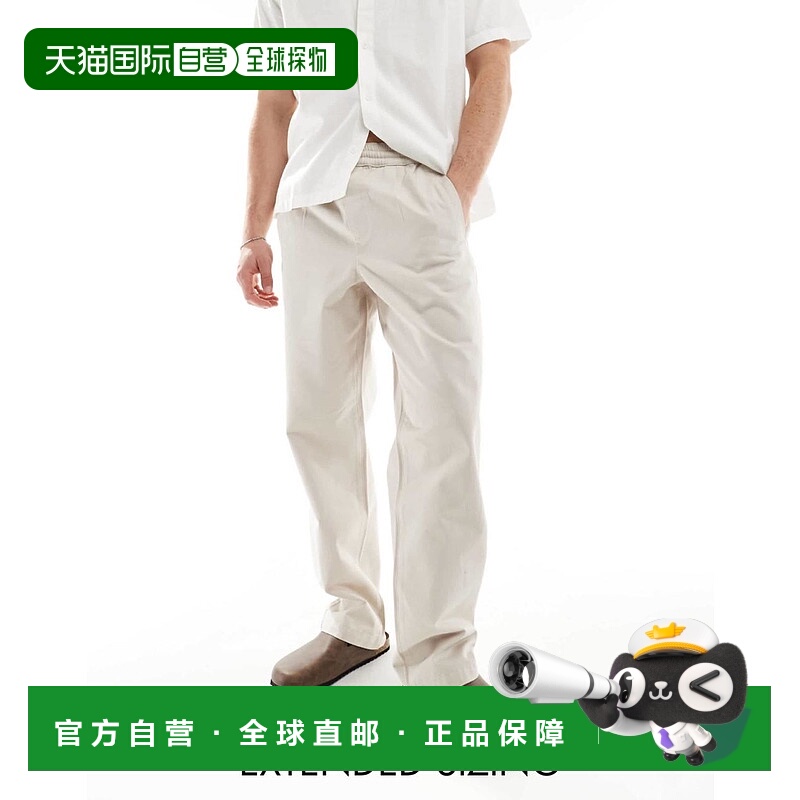 1h可退 香港直邮ASOS 男士 pull 设计宽松款石头色裤子 grey灰色