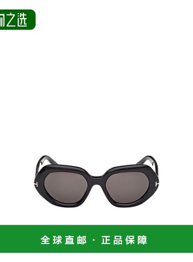 香港直邮Tom Ford 全框太阳镜 FT1317APRIL02