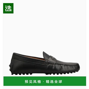香港直邮TOD'S 托德斯 男士 Gommino 皮质开车鞋 XXM22L0IX80D90