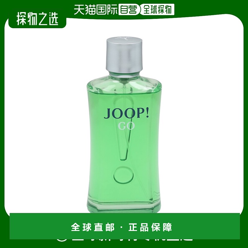 欧洲直邮joop! 乔普出发男士香水100ml木质馥奇香调感性热情持久