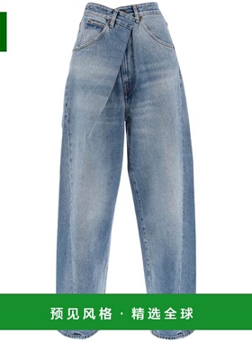 香港直邮DARKPARK 女士牛仔裤 WTR19DBL01W051 CO 浅蓝色 'Ines'