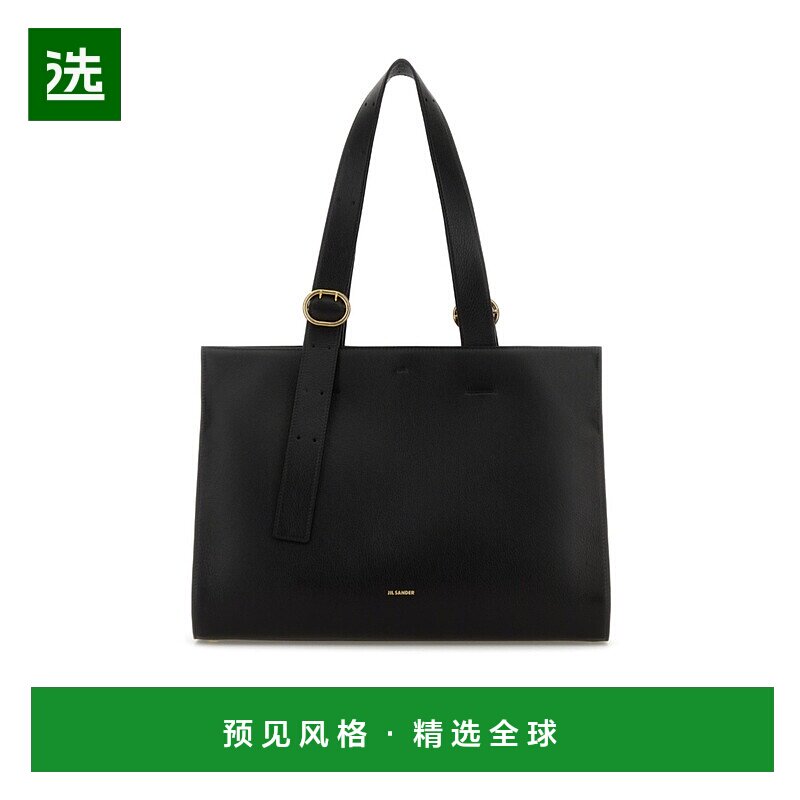 1h可退 香港直邮Jil Sander logo手提包 J08WC0009-P8931