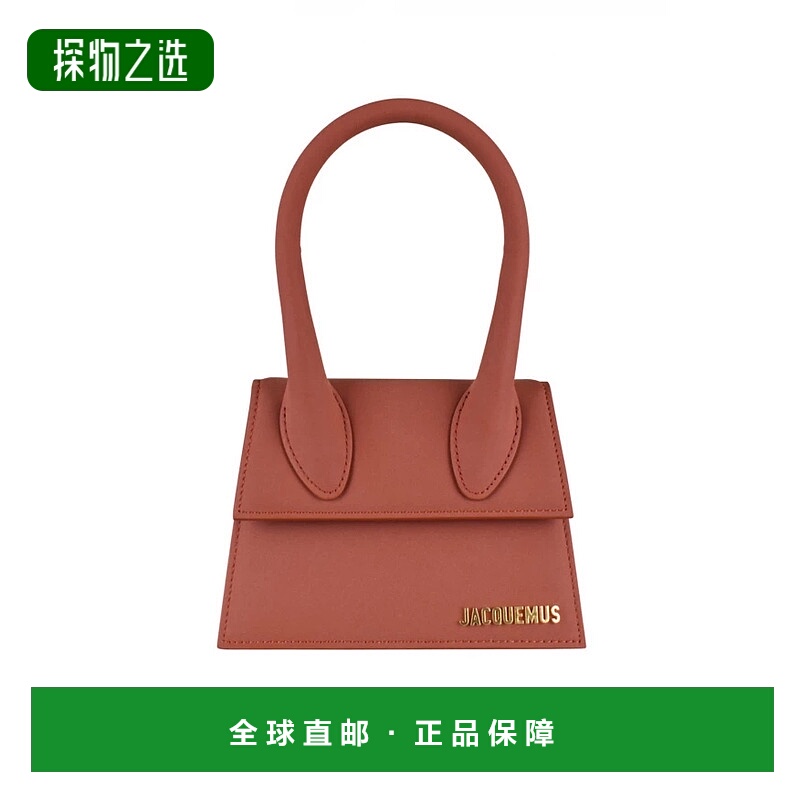 欧洲直邮【特惠6.9折】JACQUEMUS 25秋冬  213BA002-3088-480 女