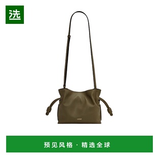 香港直邮Loewe A411FC2X73罗意威斜挎包手提包 迷你抽绳单肩包