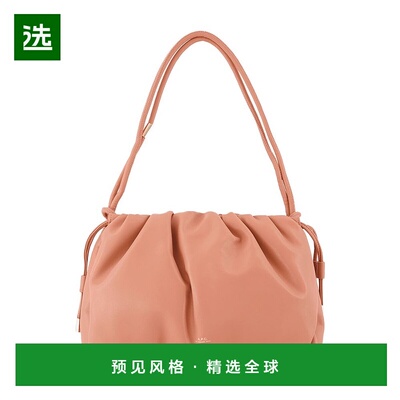 1h可退 香港直邮A.P.C. 女士 磁扣单肩包 PUAATF61643 pink粉色