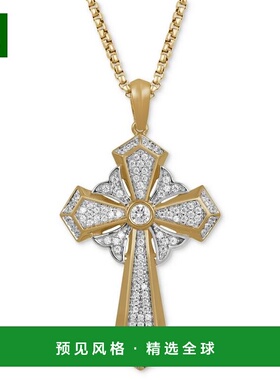 1h可退 【美国直邮】macy's 通用 项链