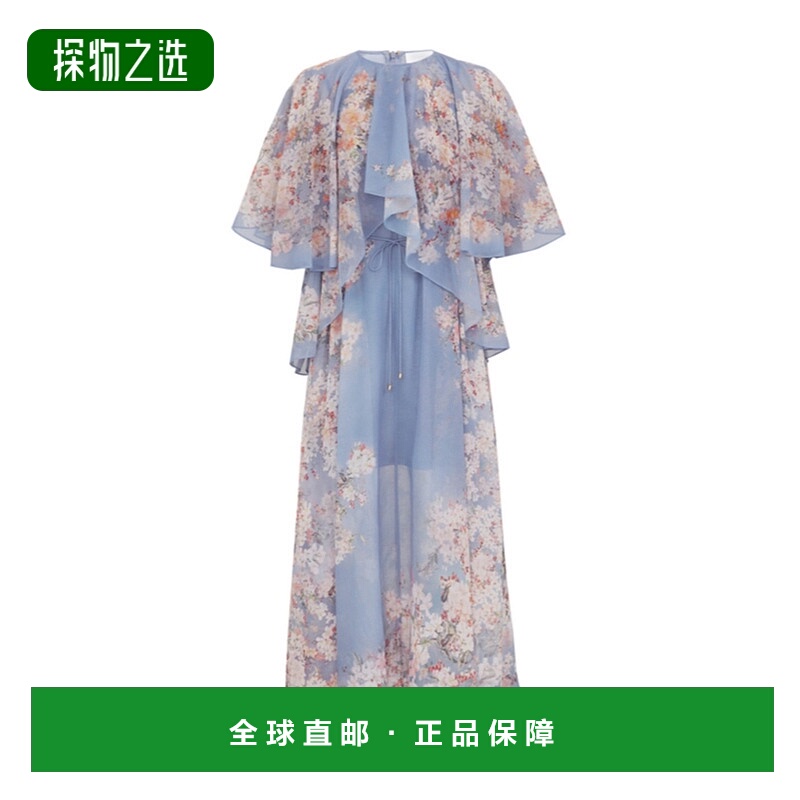 香港直邮Zimmermann CASCADIAN 层叠长裙 3205DSS255