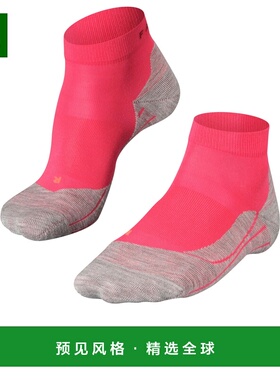 1h可退 香港直邮Falke 女士 RU4 耐久短款袜子 16706 colorful花