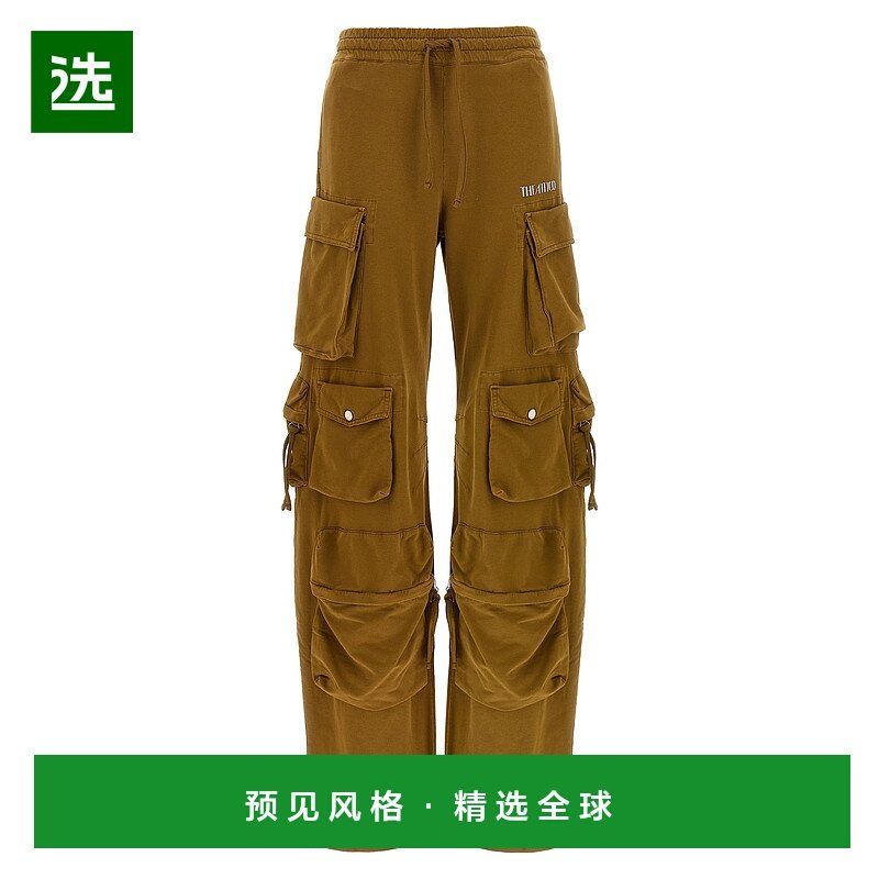 1h可退 香港直邮The Attico 女士 'Fern' 长裤 251WCP00260081