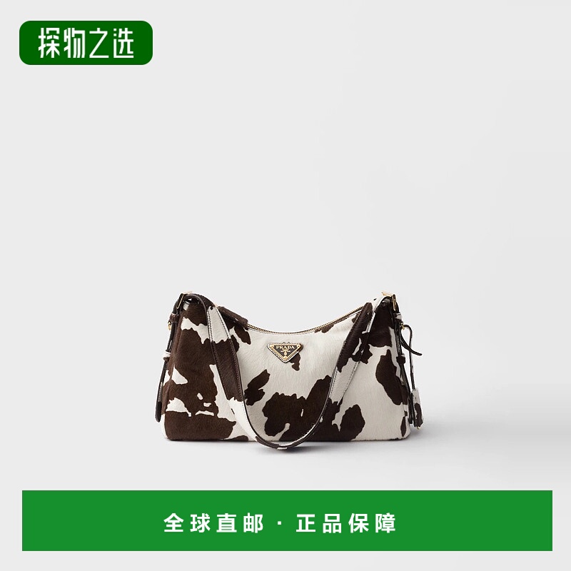 1h可退 欧洲直邮PRADA 普拉达 25秋冬 1BC229_2HIM_F0G3N_V_LVW