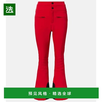 1h可退 香港直邮PERFECT MOMENT 女士 Aurora flared pants 滑雪