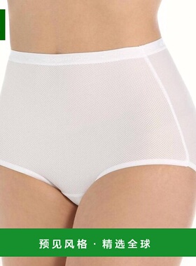 1h可退 【美国直邮】ExOfficio|Give-N-Go 白色全剪裁三角内裤