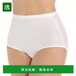 1h可退 【美国直邮】ExOfficio|Give-N-Go 白色全剪裁三角内裤