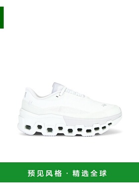 1h可退 香港直邮On 女士 x PAF Cloudmonster 2 运动鞋 3WE103519